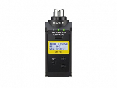 Радиопередатчик Sony UTX-P03/K33 