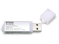 USB ключ быстрого беспроводного подключения EPSON ELPAP05